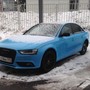 фото Дилерский центр Ауди Центр Audi 5