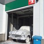 фото Автомойка 5