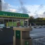 фото Автомойка BP 5