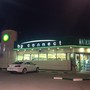 фото Автомойка BP 3