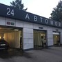фото Автомойка 2