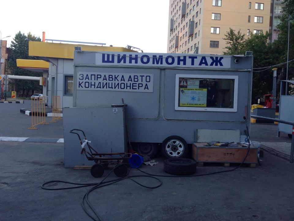 Ул заводская кувандык. Проект автомойки самообслуживания. Автомойка 24 часа. Круглосуточный мойка. 1с автомойка.