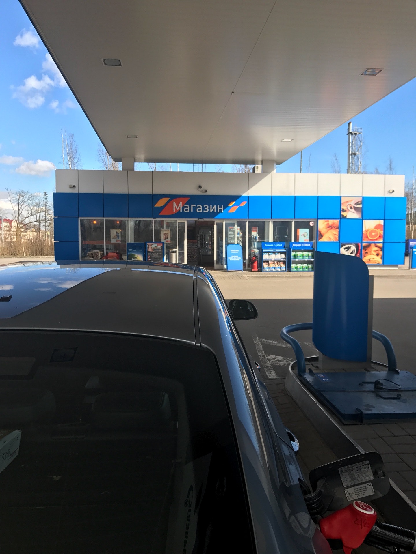 Газпромнефть санкт петербург офис