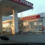 АЗС ЛУКОЙЛ