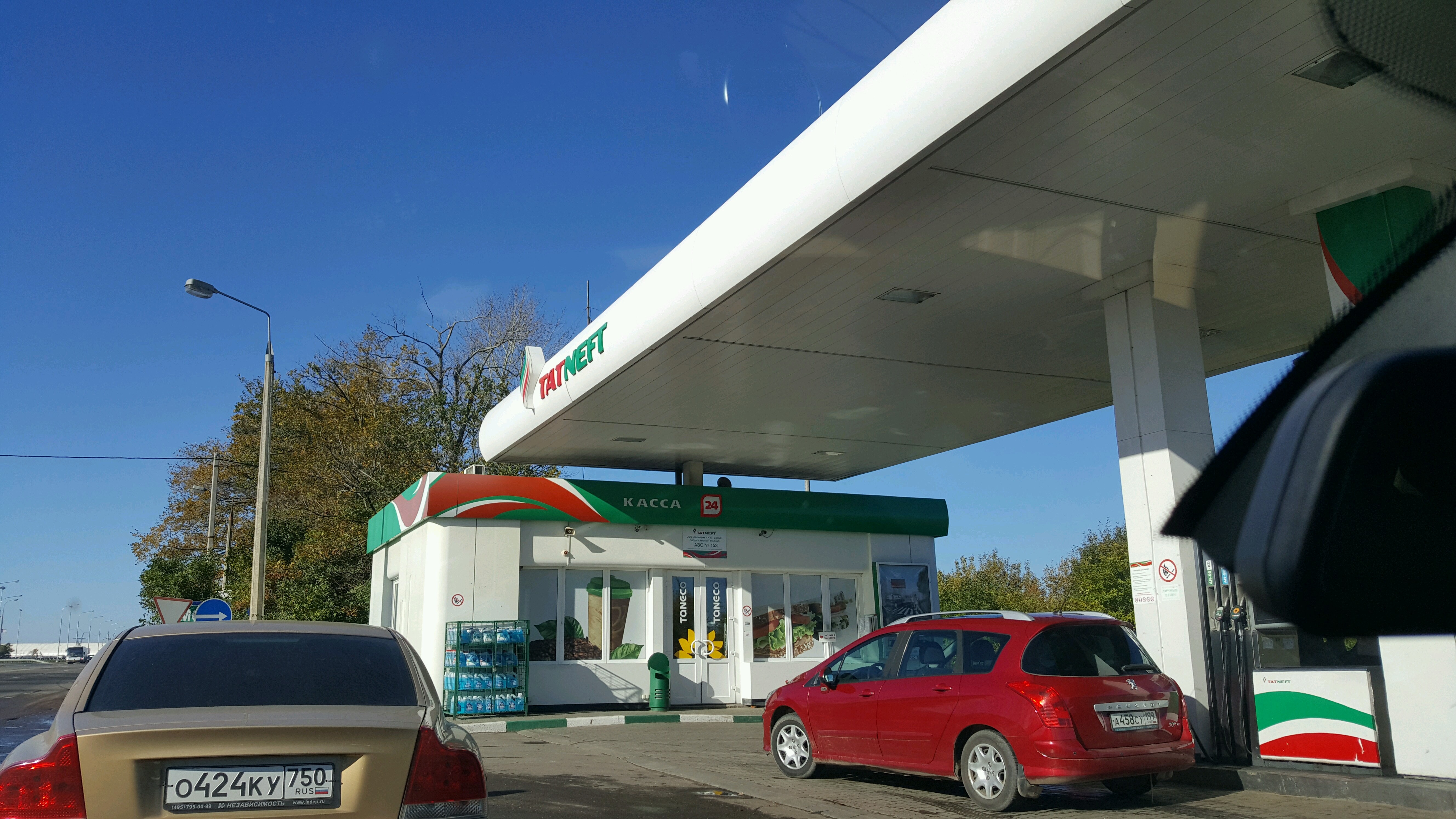Оператор азс татнефть. Азс татнефть в ташкенте. tatneft азс ташкент. азс esco. татнефть заправки ташкент.