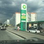 фото АЗС BP 4