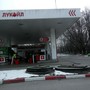 фото АЗС ЛУКОЙЛ 2