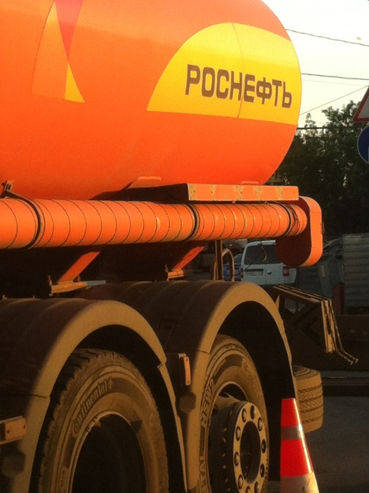 Водители роснефть липецк фото. Отзывы роснефть водители. Отзывы роснефть водители. Роснефть водитель. Слесарь роснефть.