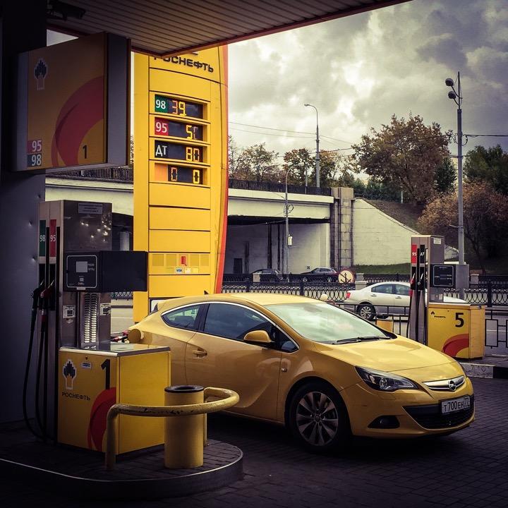 Установи приложение азс роснефть. Туалет на азс роснефть. хот дог на заправке роснефть. реклама на азс роснефть. пожар на азс роснефть.