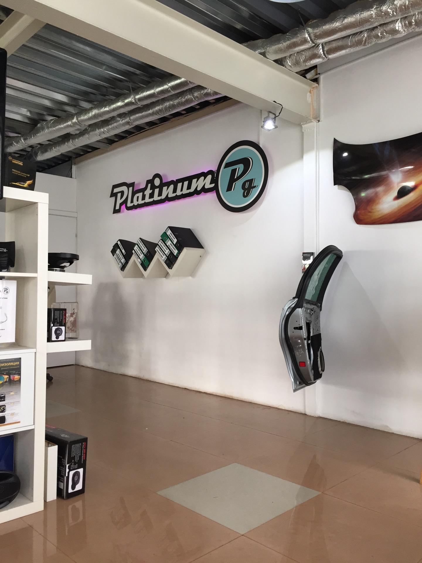 Platinum garage спб. Платинум гараж на александровской. Платинум гараж. Платинум гараж. Платинум гараж.