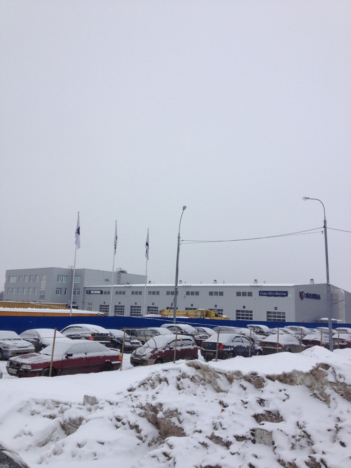 скан юго восток домодедово. скания центр казань. скания сервис домодедово. скан юго восток домодедово контакты. ооо "скан-юго-восток".