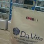 фото DaVita 2