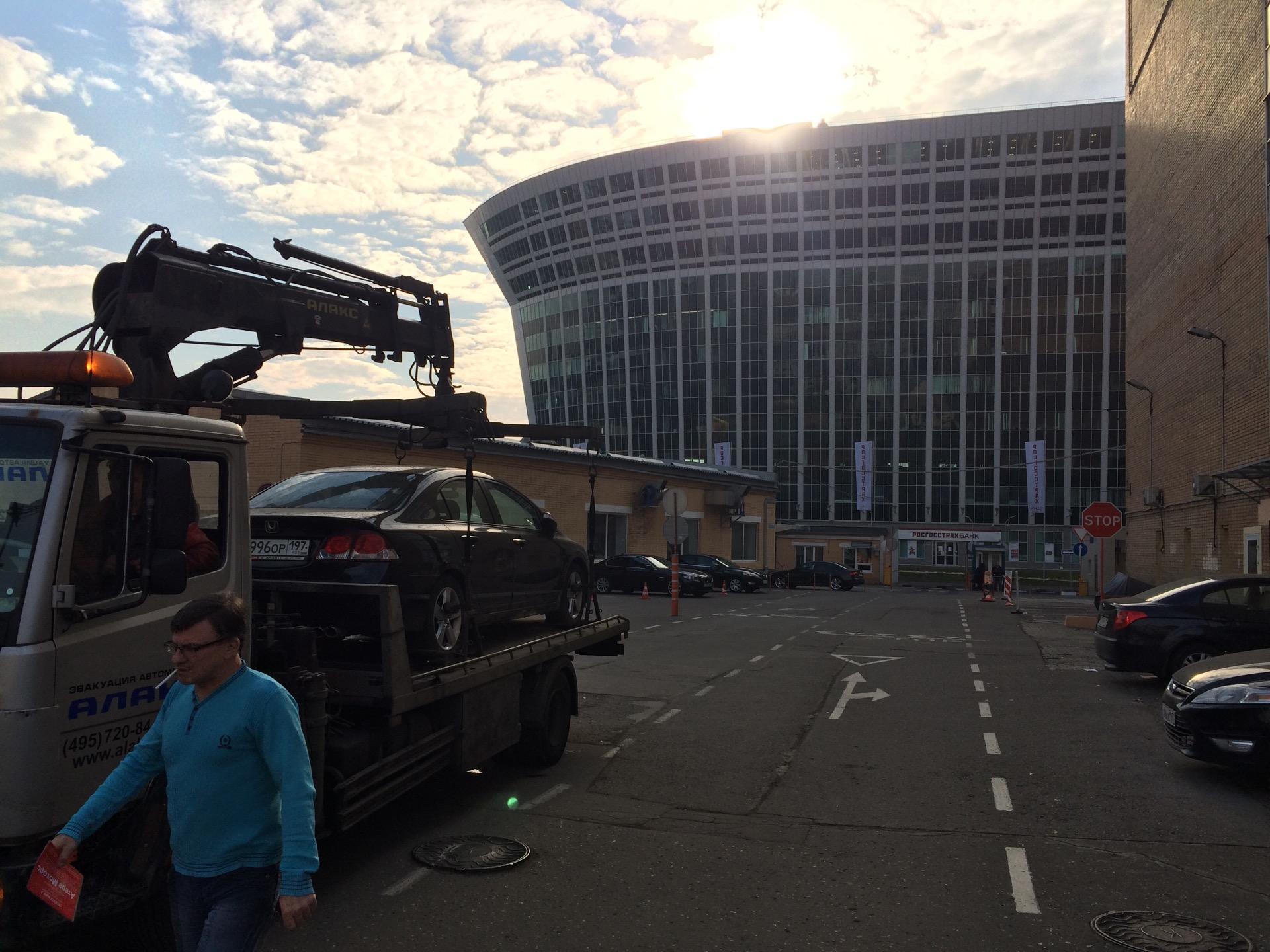 Атера моторс. Атера моторс. Атера моторс устав компании. Атера моторс. Атера моторс.