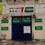 фото Автотехцентр Жуковского 2