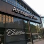 фото Торгово-сервисная компания Автоцентр Сити 4