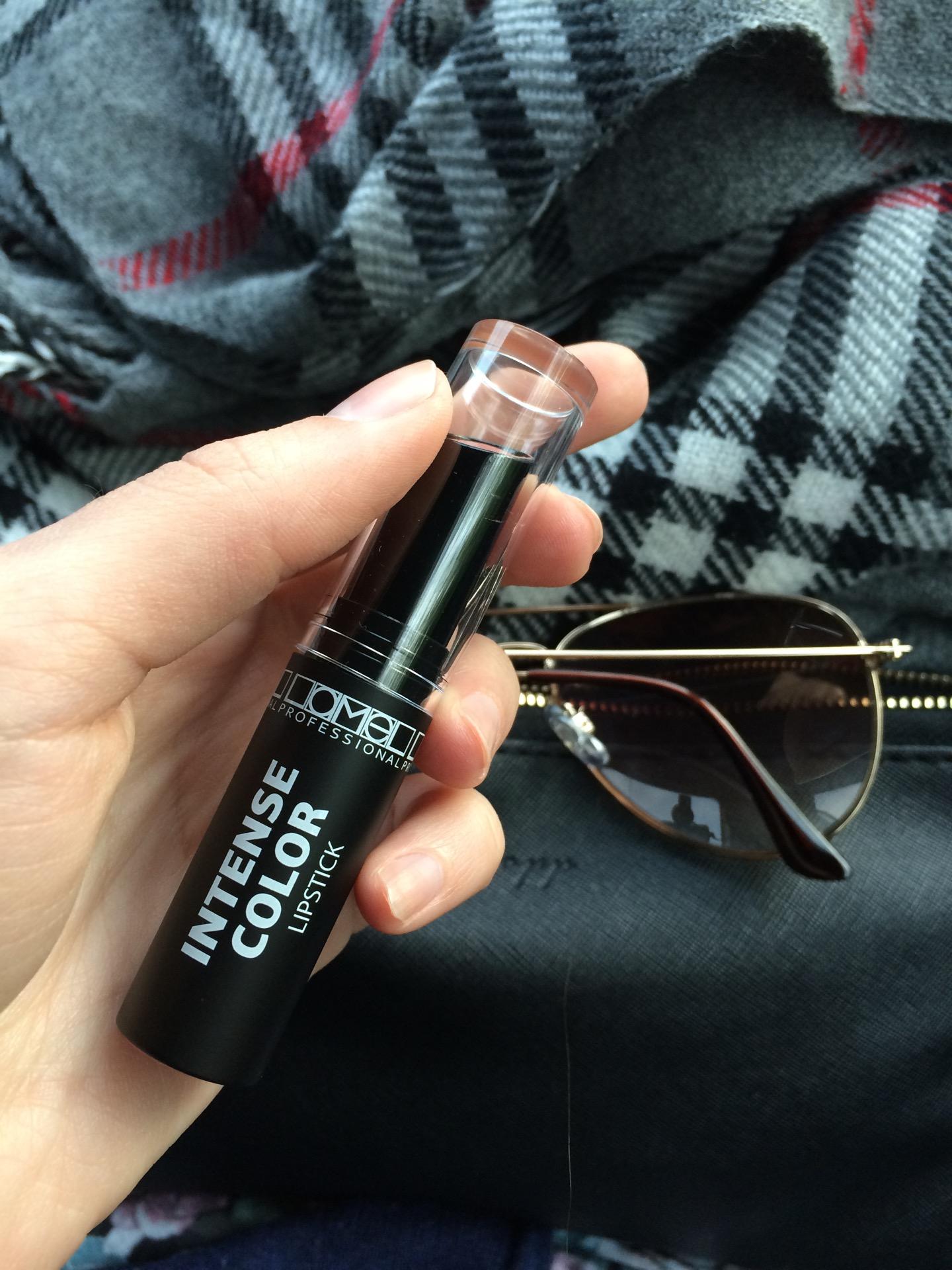 подводка улыбка радуги