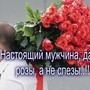 фото Улыбка радуги 2