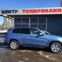 фото Центр тонирования Тонирование.RU 5