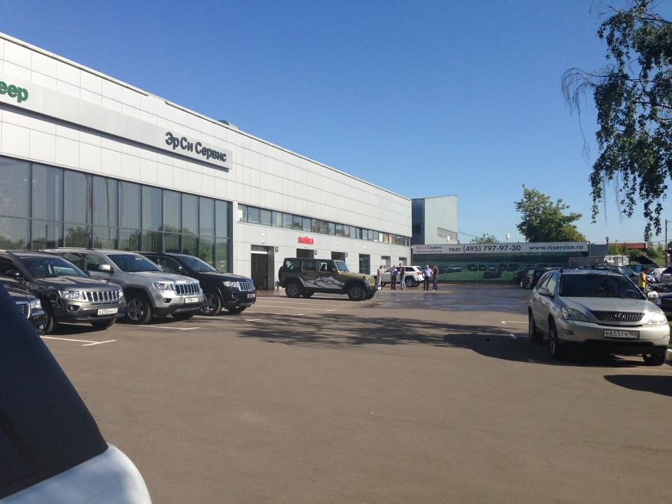 Jeep на варшавском шоссе. Эрси автотрейд варшавское. 125ж. Автотрейд dk889. Арк сервис мерседес азовская ул.