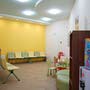 фото Детский медицинский центр Вирилис на Ленинском проспекте 6