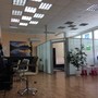 фото Парикмахерская Илмас 4