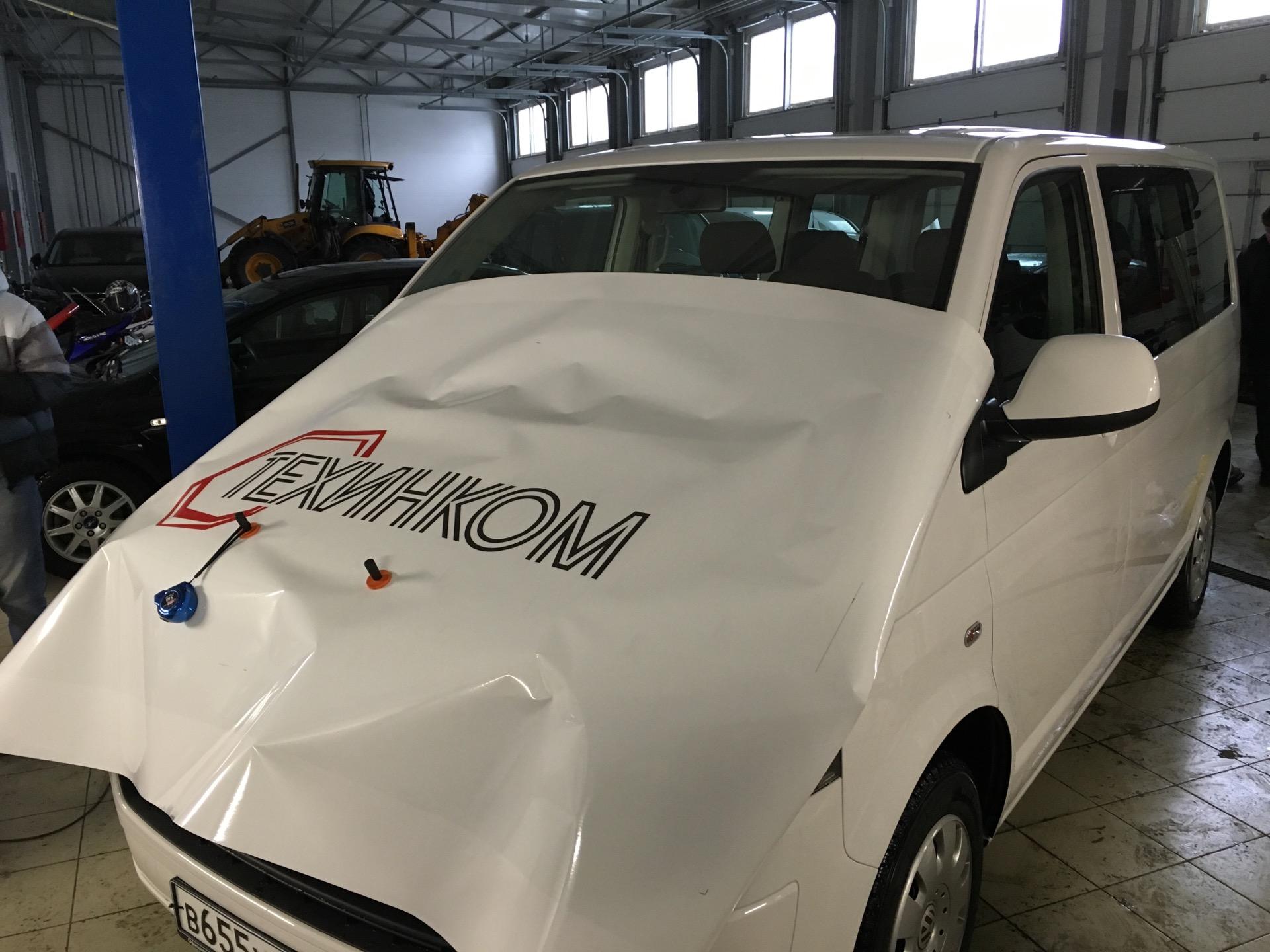 Купить Автомобиль В Красногвардейском Районе Крым Дешево