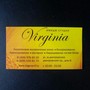 фото Школа-студия красоты Virginia 2