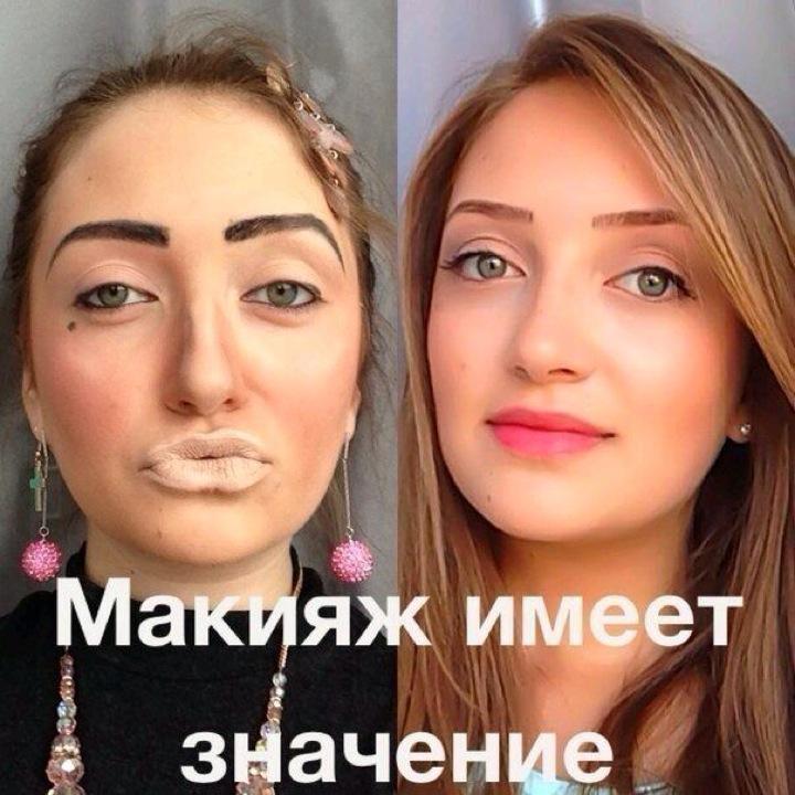 Как сделать дымчатый макияж глаз