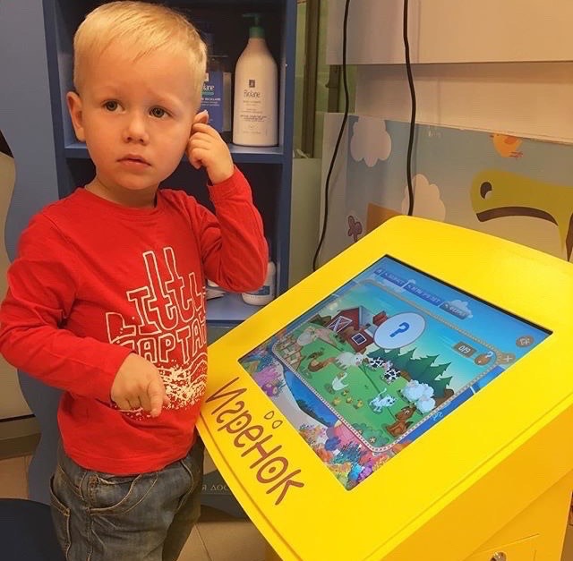 Прически детская парикмахерская в ясенево. Парикмахерская номер 1 на ясенево. Прическин ясенево. Прическин ясенево. Ребенок в парикмахерской.