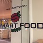 фото Smart Food 2