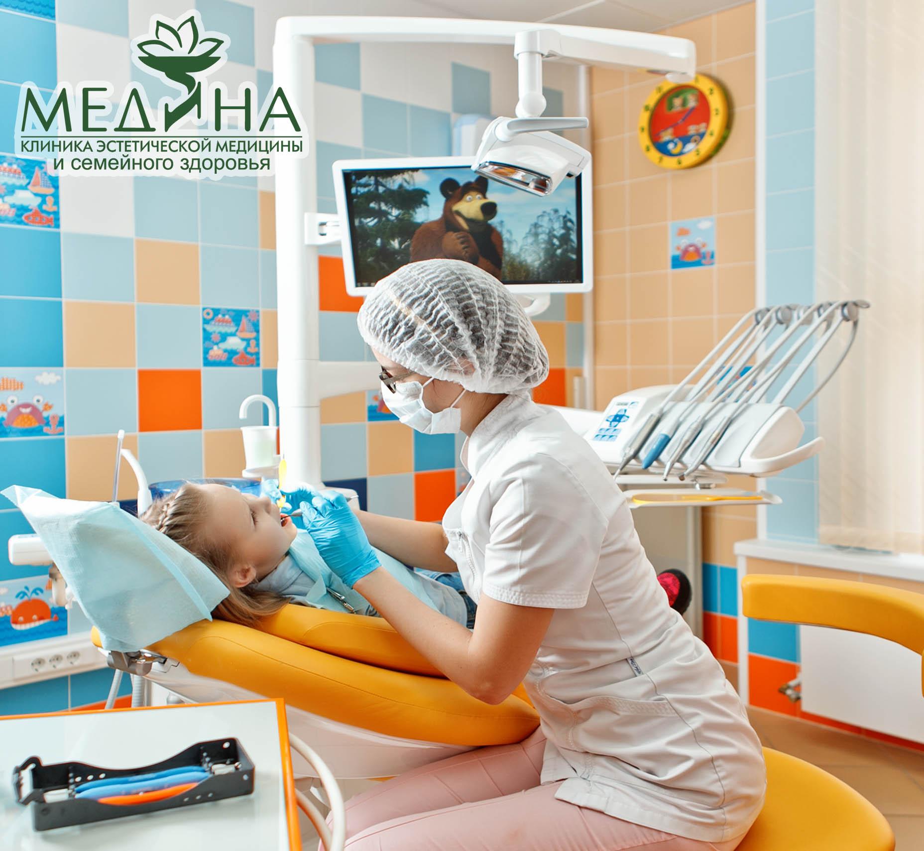 железнодорожный москва кафе медина. медцентр медина железнодорожный. пролетарская (железнодорожный мкр. ), 3. медина балашиха железнодорожный.