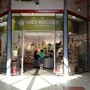 фото Yves Rocher 3