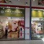 фото Yves Rocher 2