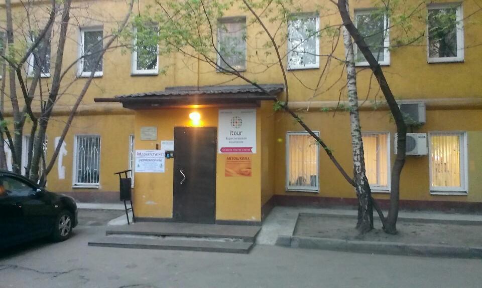 1-я брестская, д. брестская 39 4. брестская 39 4. 2 я брестская 39/4. москва, 2-я брестская улица, 39с2.