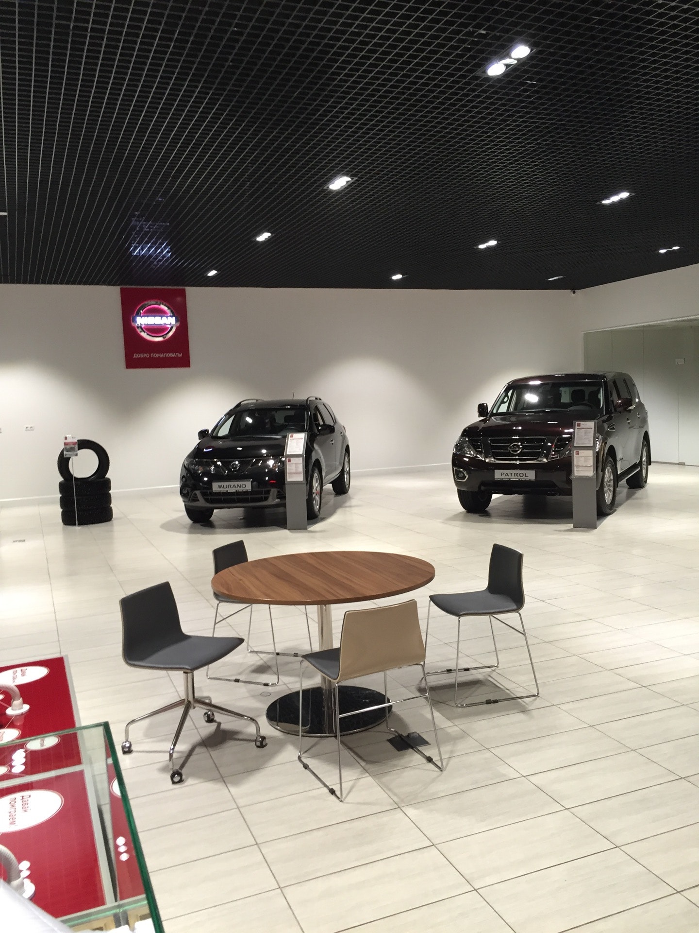 автотехцентр люблино