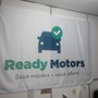 фото Компания Ready Motors 3