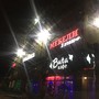 фото Кафе Buta 3