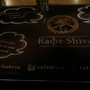фото Кафе Shiva 2