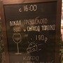 фото Кафе Медея 4