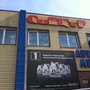 фото Автотехцентр Спектр 2