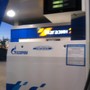 фото АЗС Газпром 2