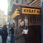 фото Кафе Кубат 7