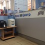 фото Автосервис Mobil 1 4