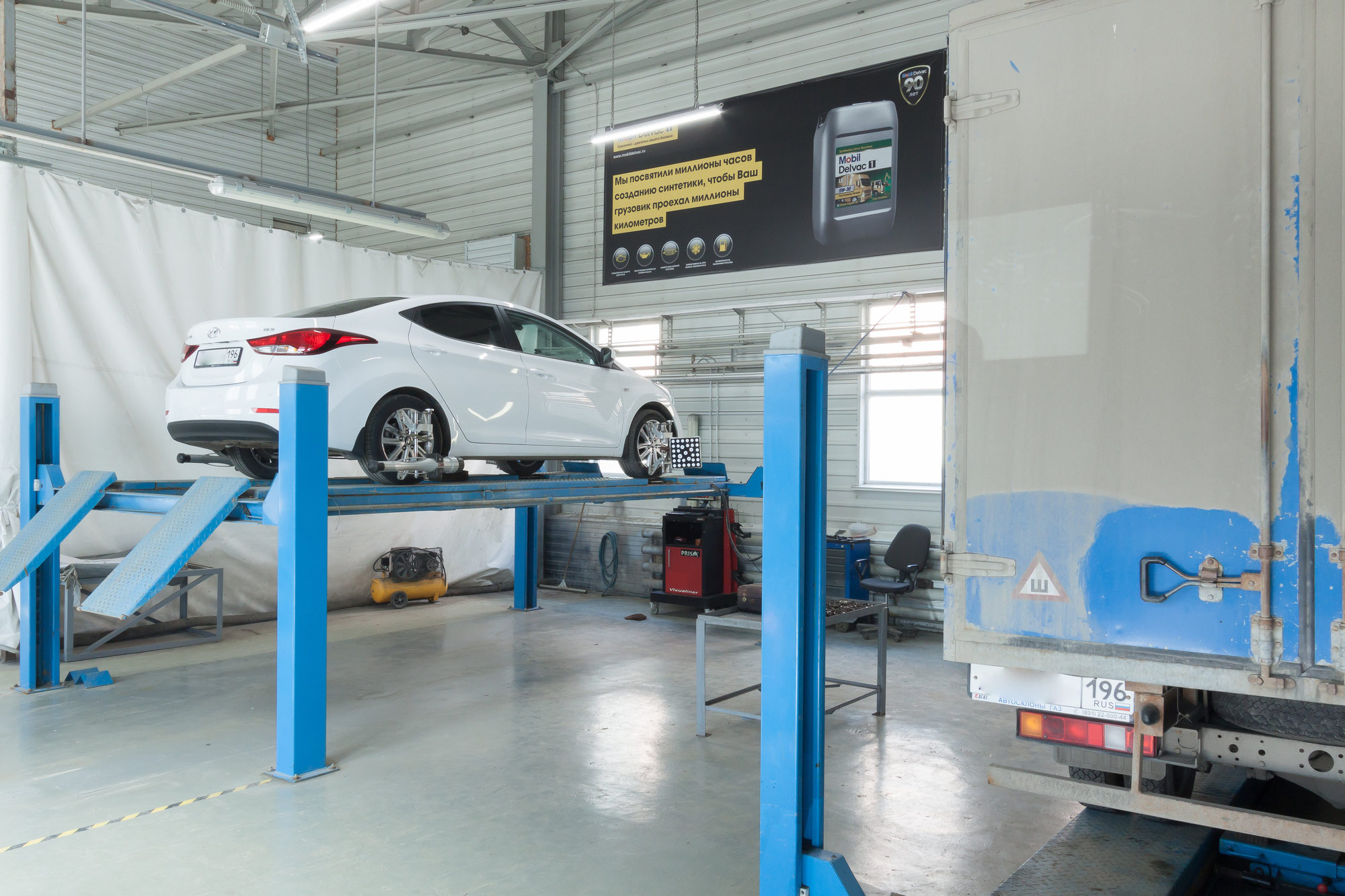 автосервис фольксваген гольф 7. газовый автосервис. газовая точка тольятти тимофеевка. газ центр лидер саратов. газовый автосервис.