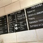 фото Кафе-маркет BGL 2
