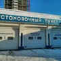 фото Торгово-установочный центр Радис-С 3