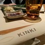 фото Ресторан Kinki 4