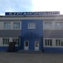 Научно-производственное объединение Курганприбор