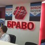 фото СТО Браво 3