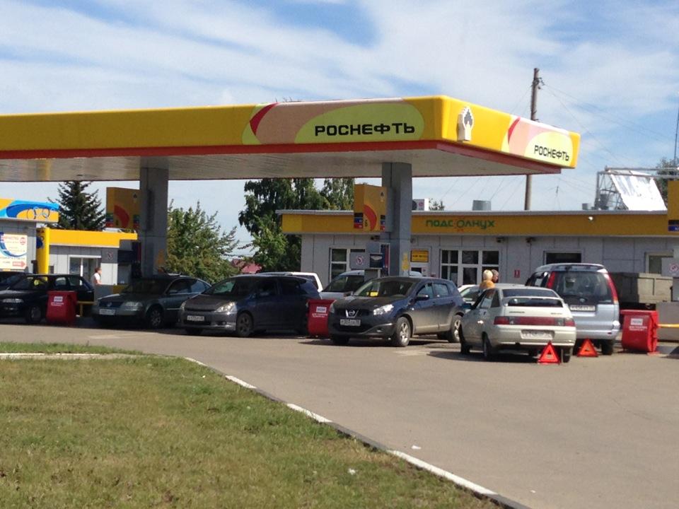 автозаправочная станция роснефть. Bp роснефть азс московский шоссе. азс 54 роснефть воронеж. 123 азс роснефть. роснефть азс улица дзержинского.